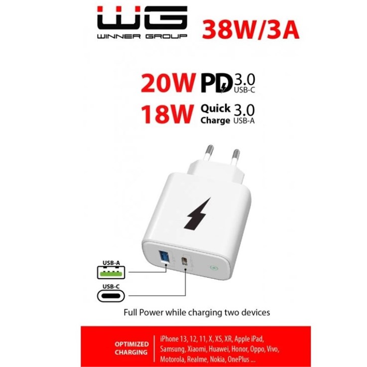 Winner Group Ładowarka sieciowa 2xUSB/PD 20W+QC3.0 (18W)/5V-9V-12V/white/bez kabelu/paperbox