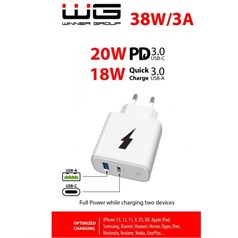 Winner Group Ładowarka sieciowa 2xUSB/PD 20W+QC3.0 (18W)/5V-9V-12V/white/bez kabelu/paperbox